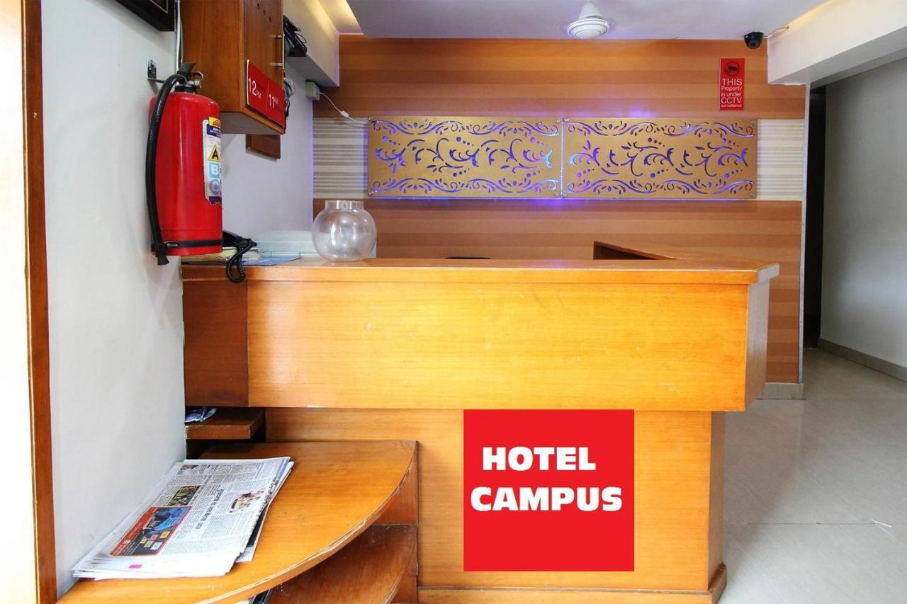 Hotel Campus アーメダバード エクステリア 写真